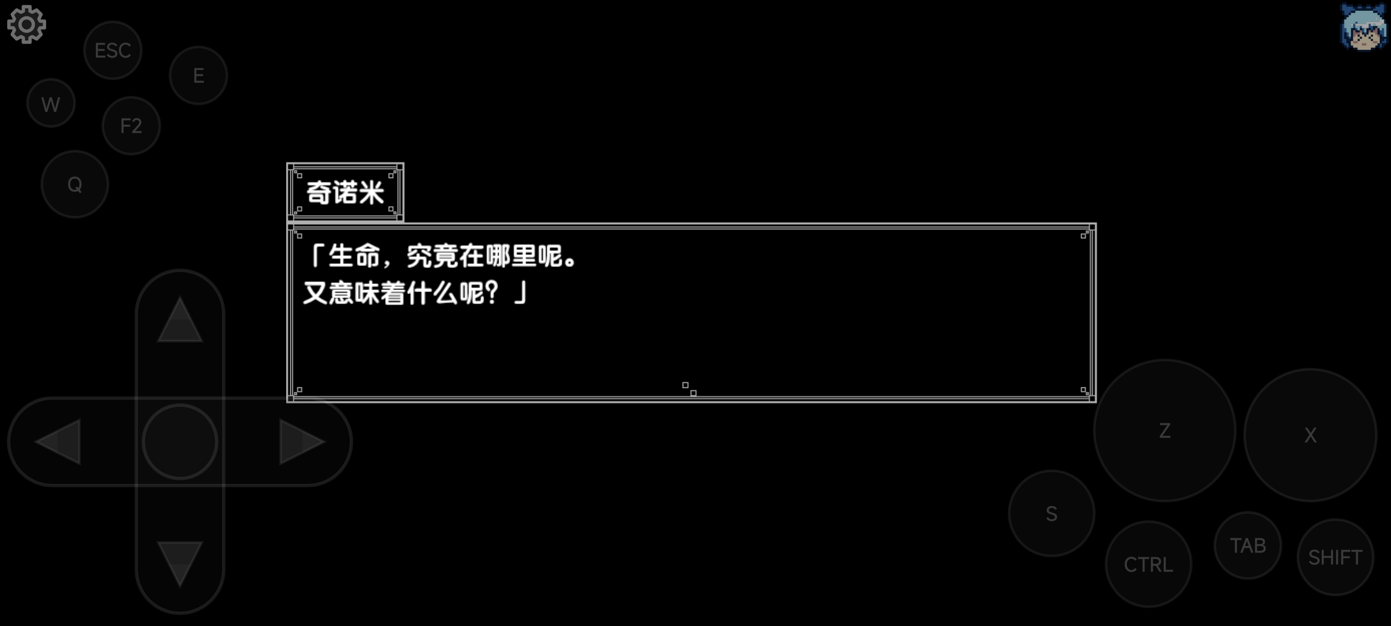Screenshot_2026-05-11-14-13-44-082_app.mtool.mtoolmobile