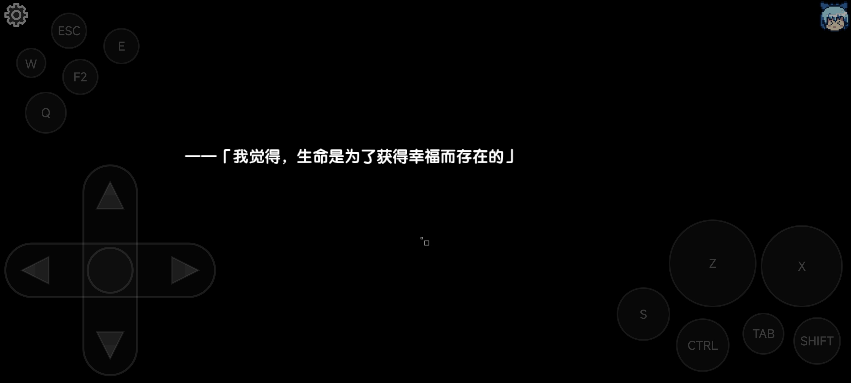Screenshot_2026-05-15-15-07-49-425_app.mtool.mtoolmobile